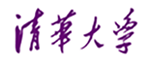 清华大学